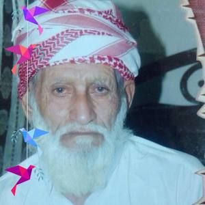 Meet your Posher, Amna